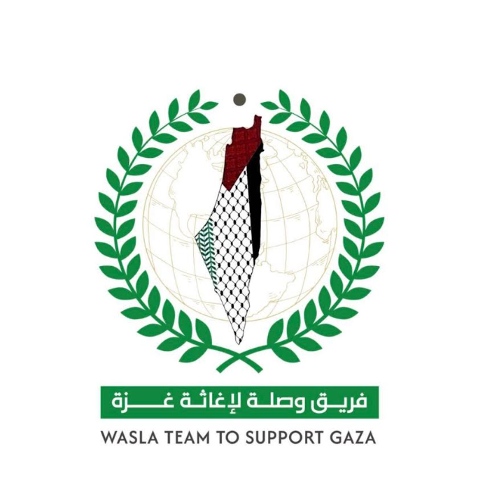 WASLA TEAM TO SUPPORT GAZA